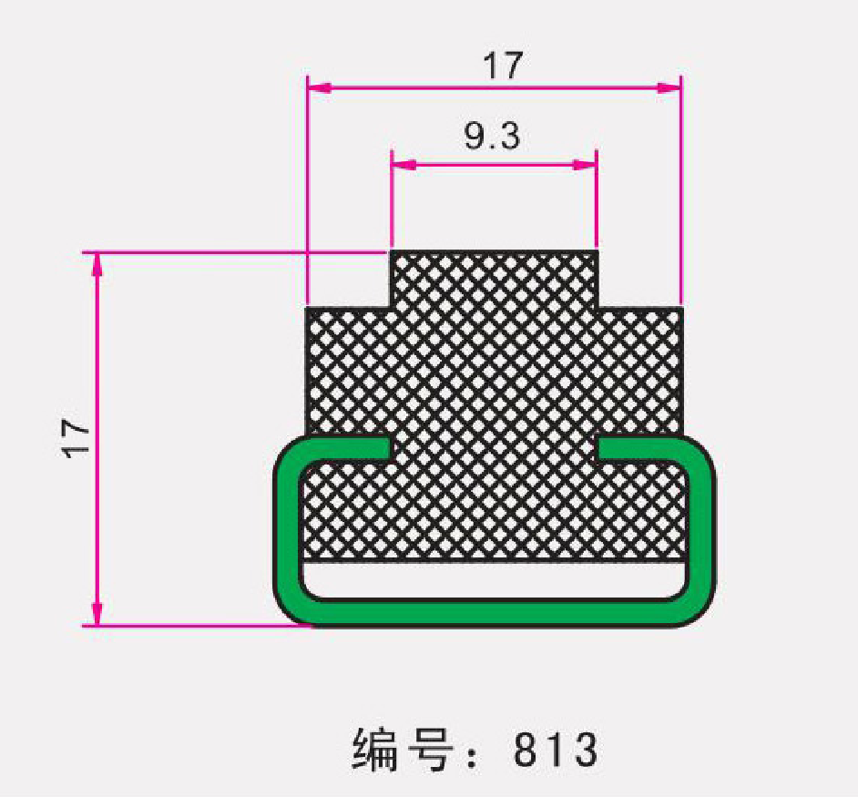 TG-813凸型鏈條托條