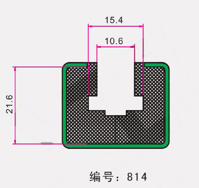 TG-814凹型鏈條導軌