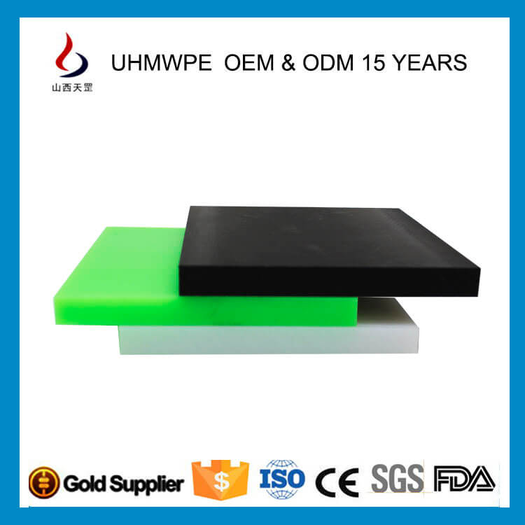 車廂滑板如何安裝會更加堅固-山西天罡