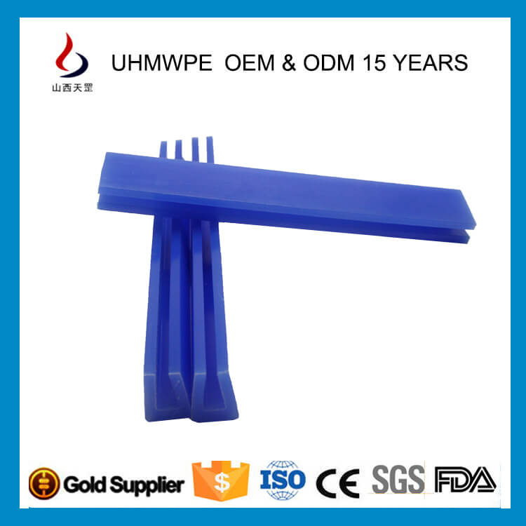 面對不同的型材耐磨條應該這么選擇呢