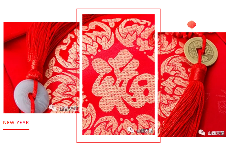 小年至，團圓近