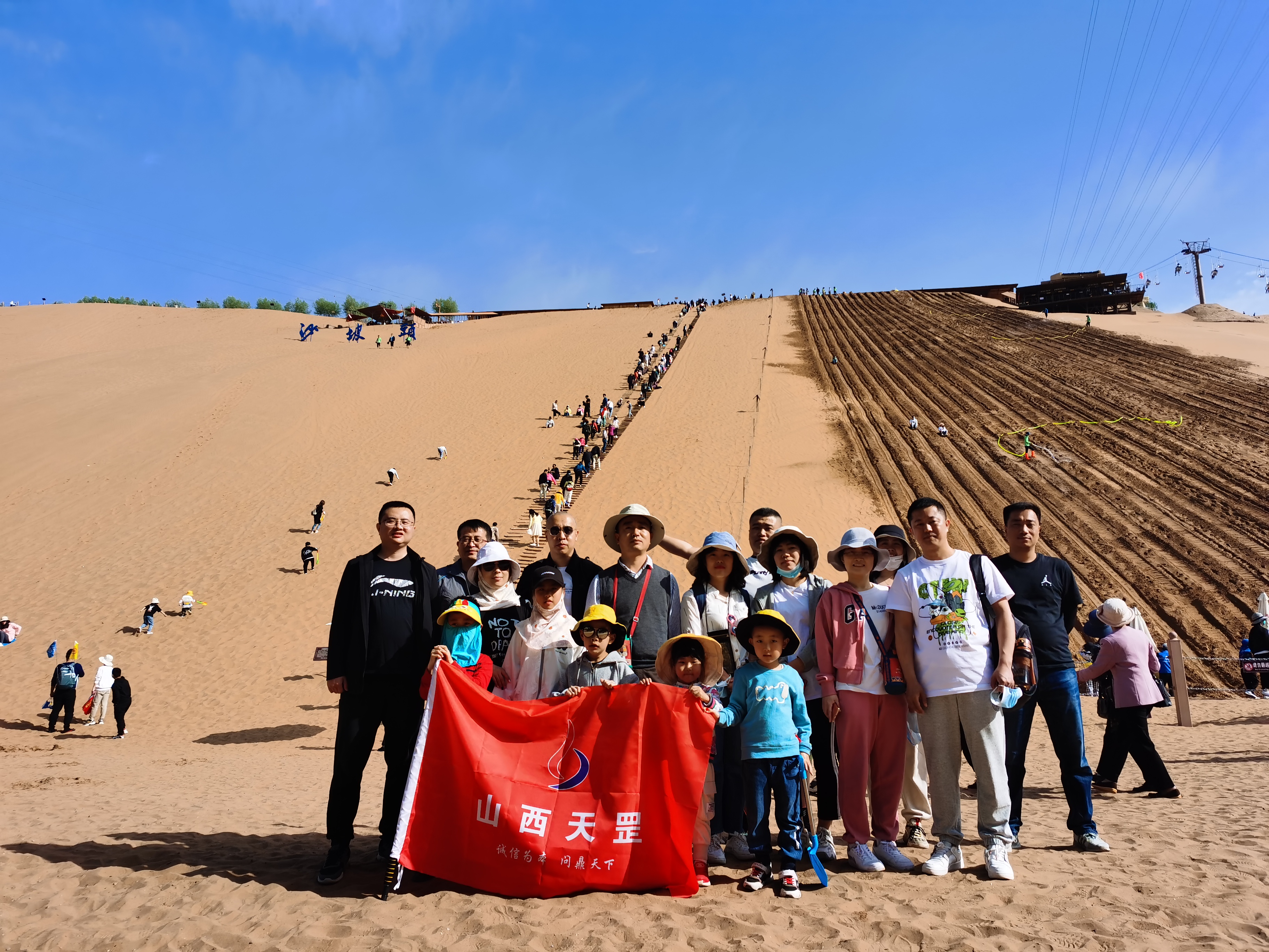 踏歌西部，逐夢(mèng)寧夏