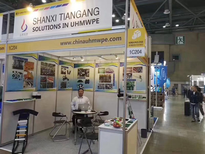 2018年第21屆韓國國際包裝展（Korea Pack 2018）