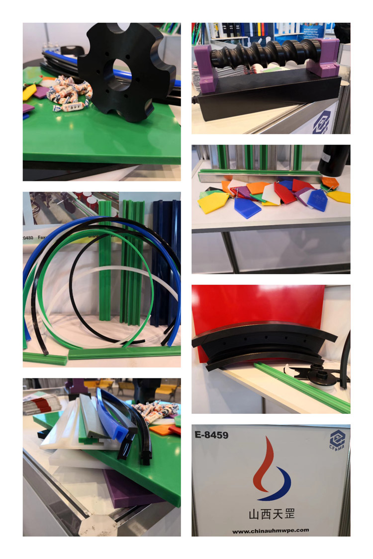 201810芝加哥pack expo