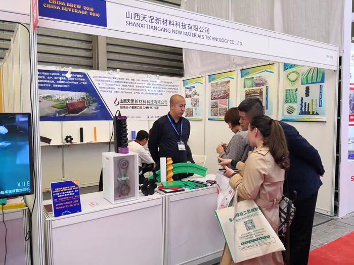 2018年中國(guó)國(guó)際酒、飲料包裝展
