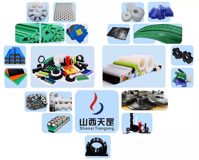 天罡|崢嶸歲月 不忘初心