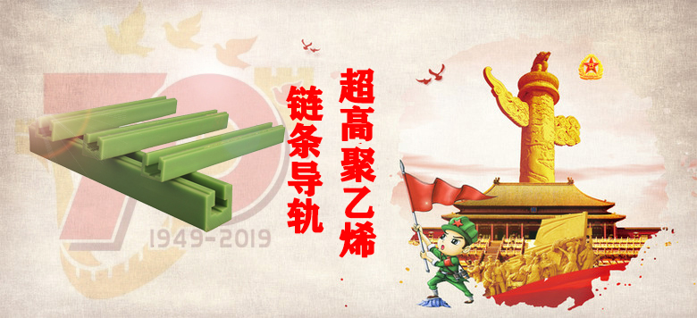 【大閱兵】山西天罡產品,為祖國慶生，向祖國致敬