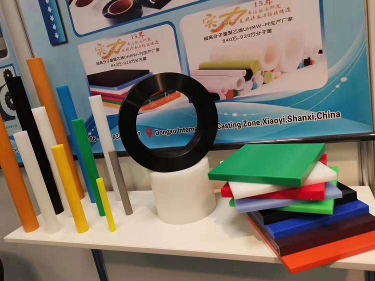 2019年第24屆俄羅斯國際食品加工機械及包裝展