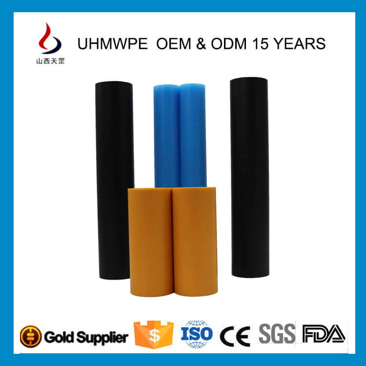 高分子量聚乙烯管道性價(jià)高嗎