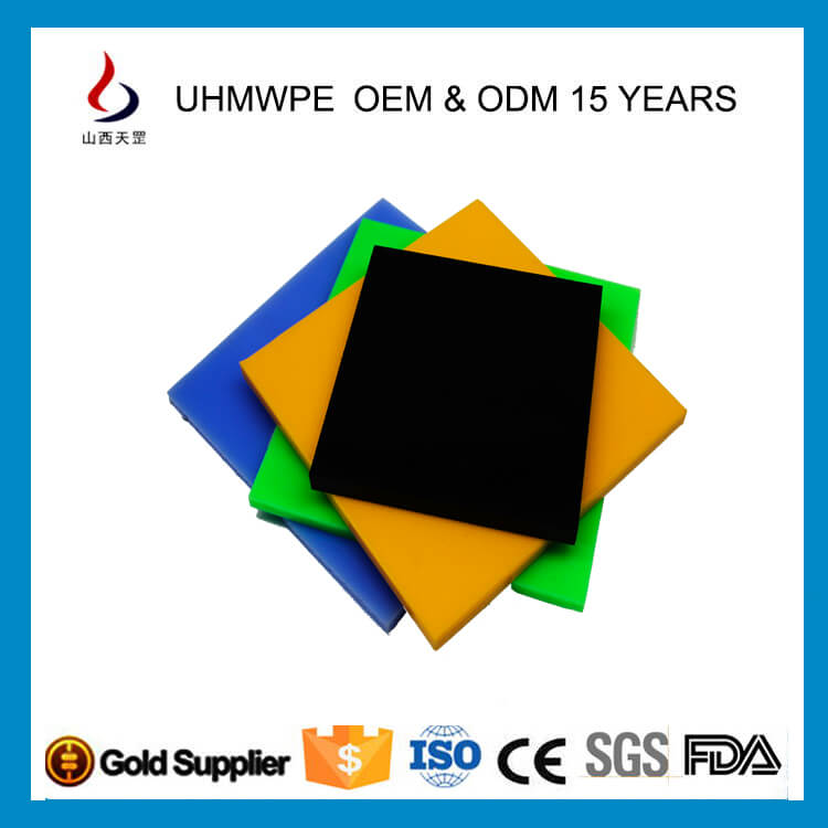 高分子聚乙烯板的的使用環(huán)境是怎樣的