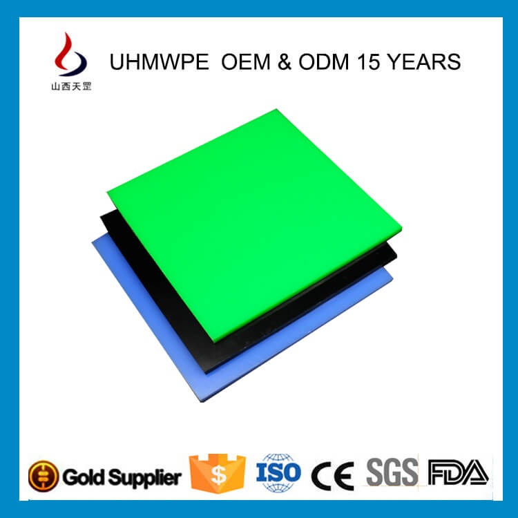 高分子聚乙烯板的制作流程