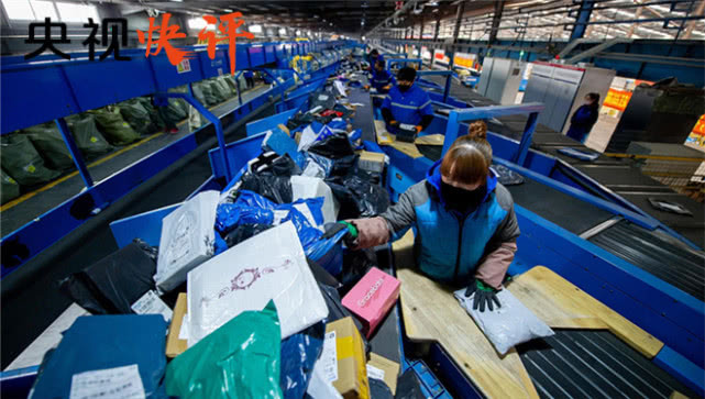 面對即將到來的報復性增長，你準備好了嗎？