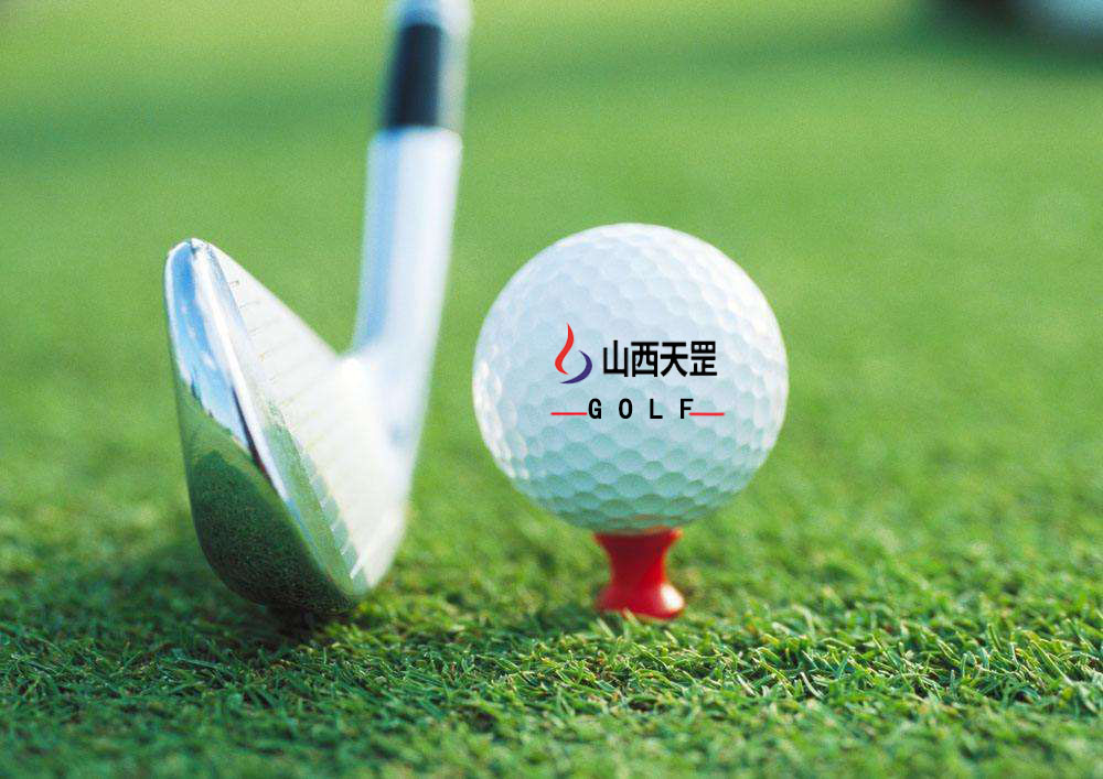 山西天罡高爾夫團建活動