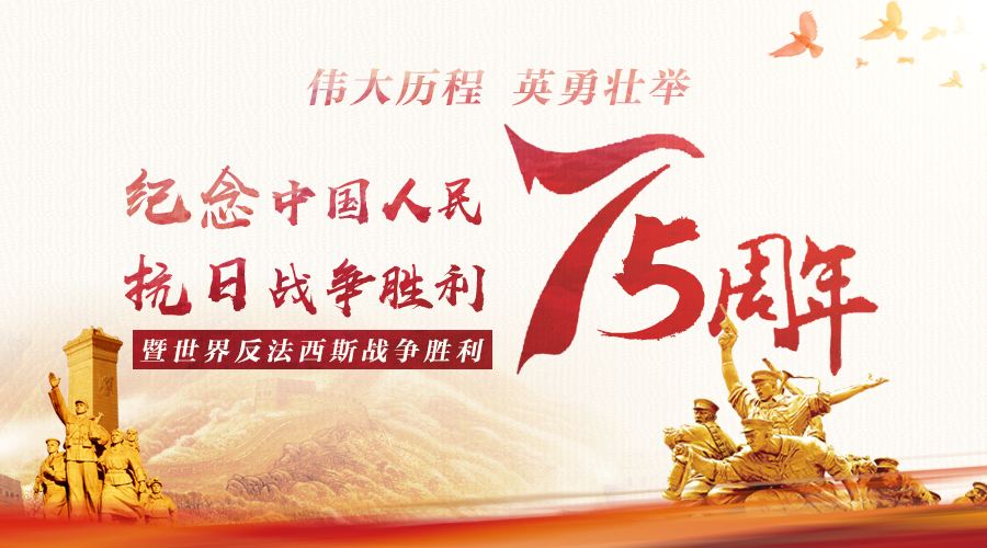 銘記歷史，吾輩當(dāng)自強(qiáng)